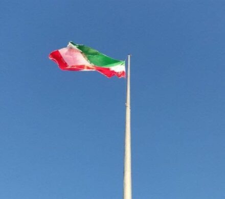 اجتماع مردم مشهد در پی اهانت به پرچم مقدس ایران