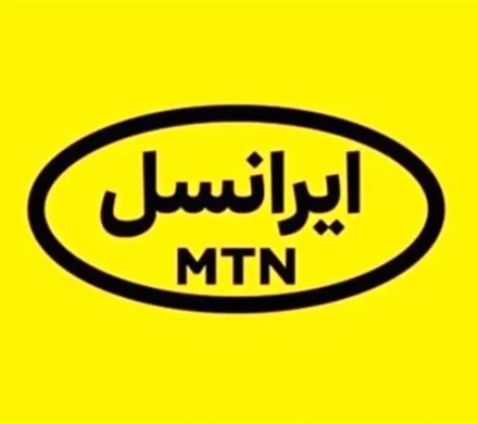 آیا مدیرعامل ایرانسل بخاطر تخلف برکنار شد؟