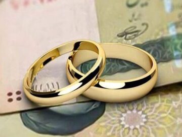 افزایش وام ازدواج به 500 میلیون