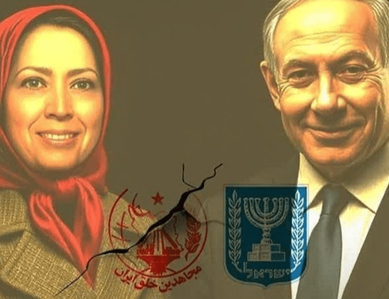اعتراف رسانه اسرائیلی به حضور تیم‌های تروریستی منافقین در ایران