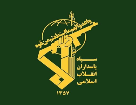 سپاه کرمان یک شبکه سازمان یافته بهائی را متلاشی کرد