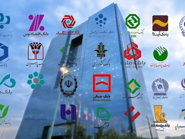 بانک صادرات و دی بزرگترین رهبران احتکار مسکن