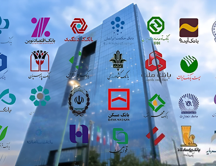 بانک صادرات و دی بزرگترین رهبران احتکار مسکن