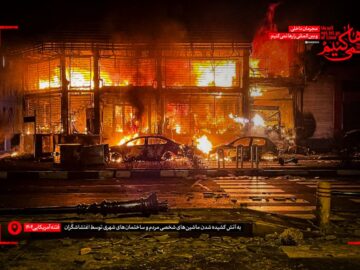 مستندی تحلیلی بر فتنه های آمریکایی – صهیونی اخیر