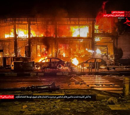 مستندی تحلیلی بر فتنه های آمریکایی – صهیونی اخیر