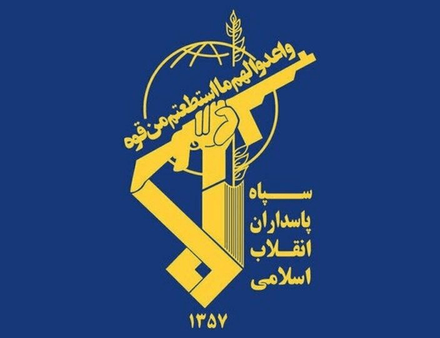 ضربه اطلاعات سپاه به شاهمهره تروریستهای آمریکایی و صهیونی