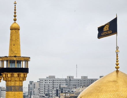 پرچم گنبد حرم امام رضا(ع) به رنگ سیاه در آمد