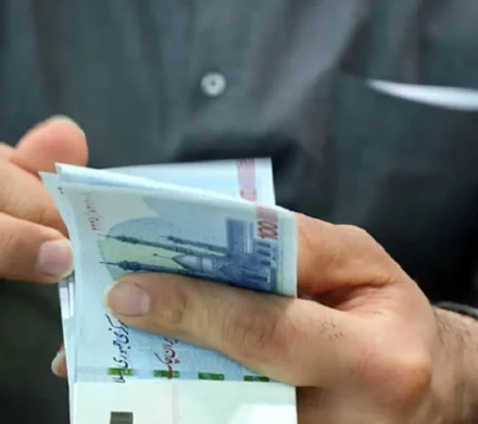 ‌افزایش حقوق‌ کارکنان دولت تا سقف 43 درصد