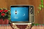 معرفی سریال های ماه رمضان ۱۴۰۴