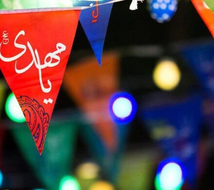 آغاز برنامههای مردمی شعبان و دهه فجر در تهران