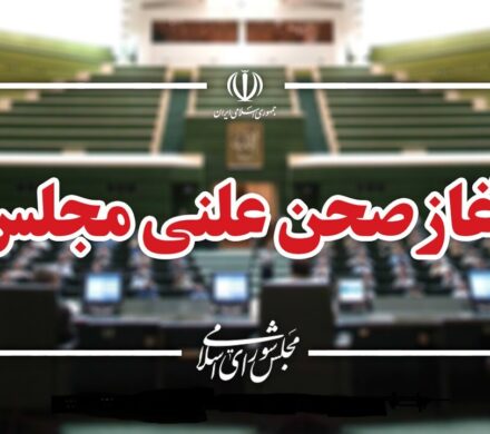 واگذاری مدیریت ایرانخودرو