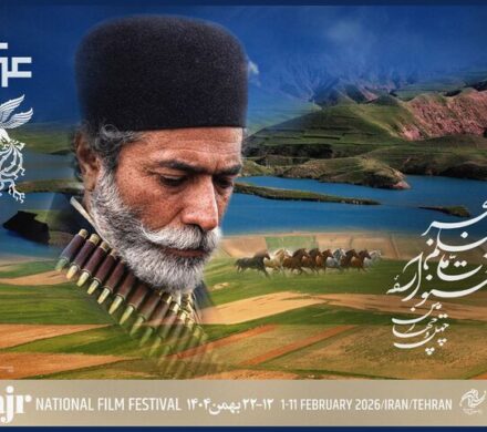 نمایش ۳ فیلم در نهمین روز جشنواره فیلم فجر