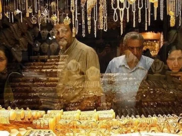 قیمت طلا و سکه امروز