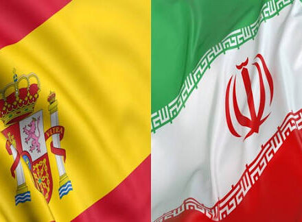 دیدار تیم فوتبال ایران و اسپانیا
