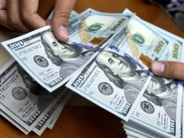قیمت دلار و سایر ارزها امروز