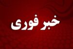 حمله پهپادی به دو قایق صیادی در هرمزگان؛ چند صیاد مفقود شدند