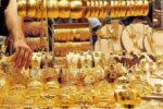 طلا امروز عقب نشست؛ قیمت طلای ۱۸ عیار و سکه امامی چند شد؟