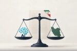هوش مصنوعی وارد مرحله جدید شد؛ سازمان مستقل زیر نظر رئیس‌جمهور تشکیل می‌شود