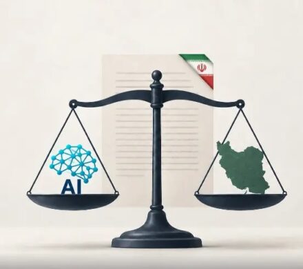 هوش مصنوعی وارد مرحله جدید شد؛ سازمان مستقل زیر نظر رئیس‌جمهور تشکیل می‌شود